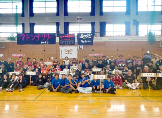 県民綱引き大会