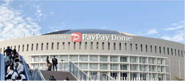 paypayドーム